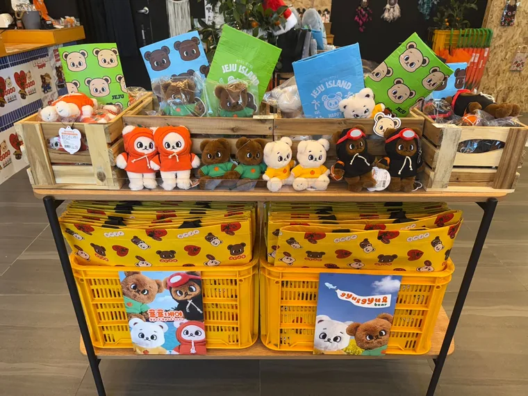 귤귤스토어 도두점 3