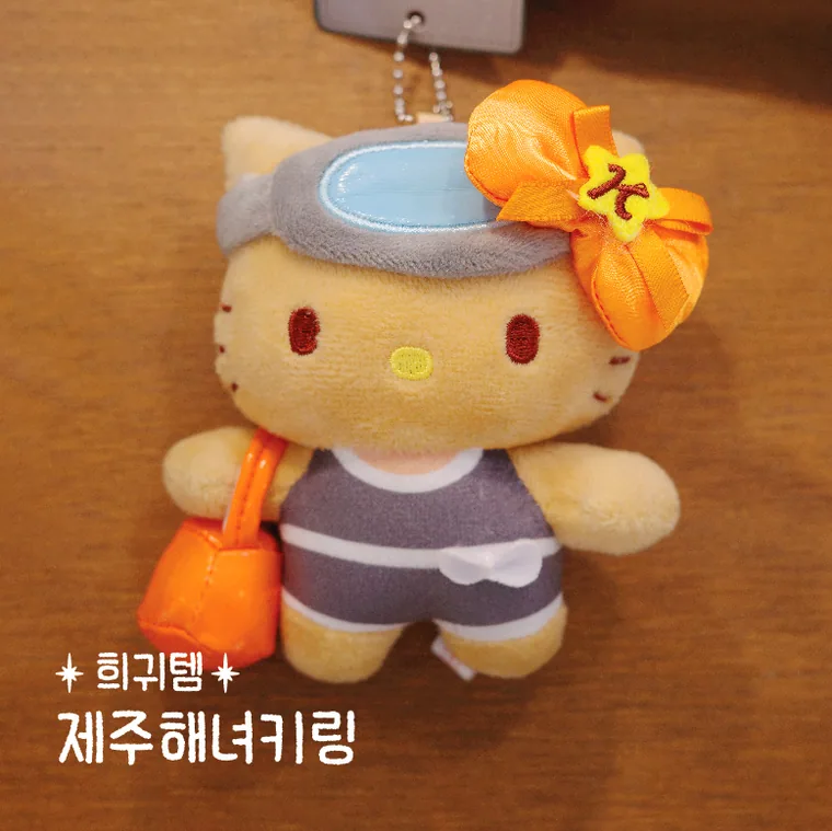 섬조각 3