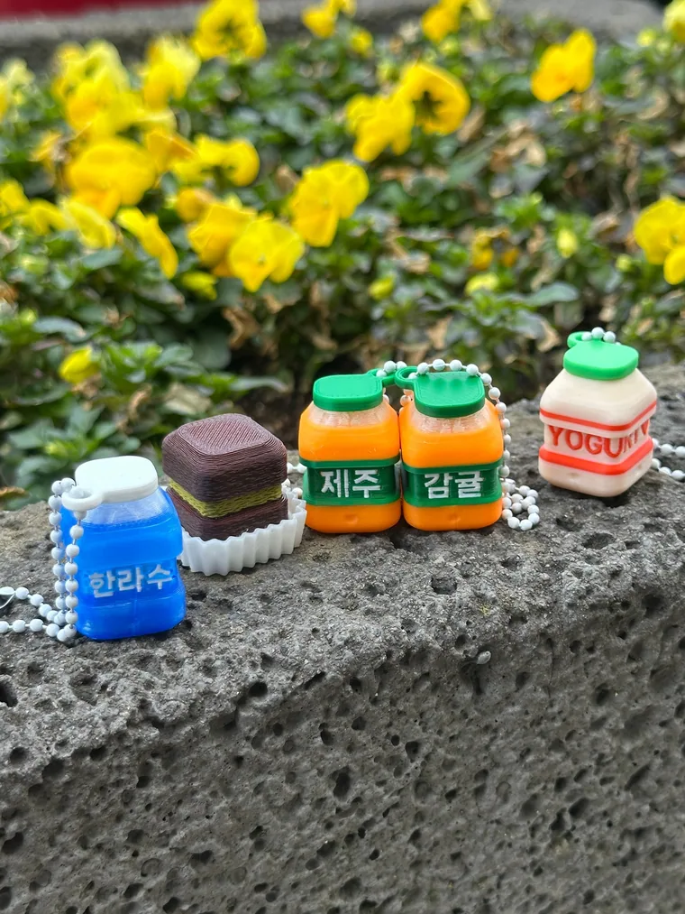 우디버디 2